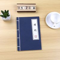 仿古书假书道具背景拍照摄影装饰复古风写真书本儿童演出道具书 礼记