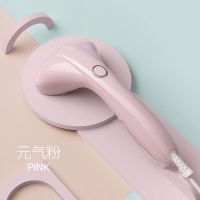 手持蒸汽挂烫机电熨斗机家用迷你学生熨烫机衣服神器小型新款烫斗 蔷薇粉