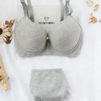 2019新款薄款聚拢内衣女学生韩版文胸套装有钢圈胸罩内裤两件套 灰色 70/32AB通用杯