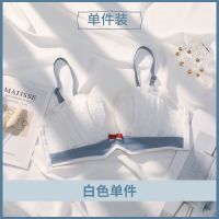 香幂新款内衣女小胸专用聚拢薄款夏季性感迷人提胸无肩带文胸胸罩 锂白色#单件 32/70A[收藏店铺 优先发货]