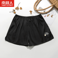 南极人小雏菊安全裤女防走光学生韩版可内外穿夏薄款宽松打底短裤 [纯黑色]一条装 M 建议体重70-95斤