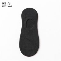 袜子女薄款透气夏季袜子隐形新款硅胶防滑短袜女款船袜子女不掉跟 黑色 五双装（均码34-39）