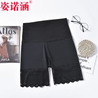 收腹内裤女高腰四五分塑身神器平角提臀安全裤无痕束腰打底内短裤 [19#蕾丝边]黑色 1条 F码 80-120斤