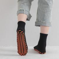 专用蹦床袜瑜伽硅胶大人室内软底防滑地板长袜男女高腰蹦中筒袜子 小童黑色1-4岁 2双装