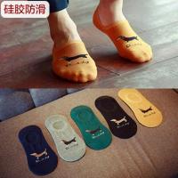 5/10双装袜子男船袜防臭夏季薄款防滑隐形袜套韩版百搭男生短袜子 狗狗(半隐形) 5双装