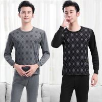 男士秋衣秋裤薄款套装棉毛衫保暖内衣圆领中老年打底 低领印花黑色+印花深灰 涤棉发两套 L