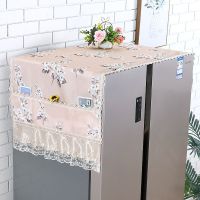 冰箱盖布冰箱罩单开门双开门冰箱巾洗衣机罩盖布万能盖巾防尘罩帘 青梅竹马 米黄色 单开冰箱巾55*140