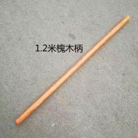 淬火带锯钢草锄木柄锄灰锄铲草和灰浆平地农用园艺工具植树开荒 单独1.2米木柄一根