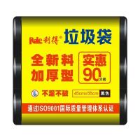 RDE/利得利得垃圾袋中号黑色加厚家用三卷装45*55cm*90只 如图