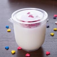 一次性耐烤杯圆形双皮奶慕斯杯布丁果冻提拉米苏甜点透明杯子带盖 50个杯+盖