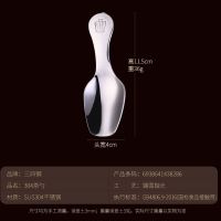 德国304不锈钢儿童吃饭短柄调羹小勺子创意可爱茶勺冰淇凌勺餐具 304[产品打有SUS304钢印] 304茶勺*1支