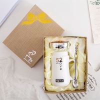 礼盒装创意陶瓷杯马克杯带盖勺520情侣杯1314水杯家用送男女朋友 520白1礼盒装