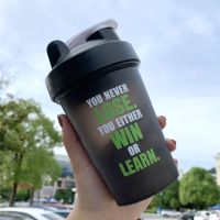 摇摇杯健身水杯蛋白粉杯子户外水壶大容量三层奶昔杯塑料杯水杯男 黑色绿字400ml