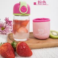 那艾生活玻璃水杯女家用咖啡泡茶水杯旅行便携简约防摔水果果汁杯 粉色盖