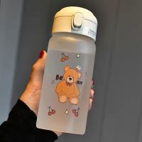 少女心可爱吸管水杯创意磨砂玻璃杯韩版学生随手杯卡通儿童弹跳杯 樱桃熊450ml 单杯