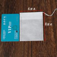 纱布袋子隔渣袋茶包袋卤料过滤袋料包袋煲汤调料包豆浆过滤 6*8抽线无纺100个