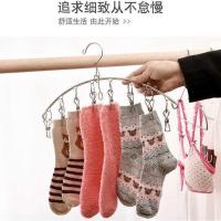 不锈钢衣架晾衣服夹子挂内衣袜子架晒袜子阳台多功能防风晾衣架子 弧形8夹1个 精品不锈钢