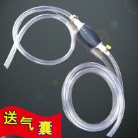 汽油加油器汽车油箱摩托车手动油抽子换油泵导油管大货车吸油神器 抽油球2个+1米管子一根