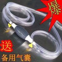 货车抽油油抽子手动大流量汽车油箱抽油器油桶导油管自吸偷油神器 2个单独气囊不带赠品