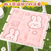 卡通学生冰垫办公室坐垫夏天凉垫散热冰凉凝胶冰垫汽车宠物冰坐垫 动物系列小兔