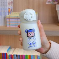 水杯女玻璃杯可爱ins简约清新韩版学生带吸管小水杯便携2021新款 潮熊蓝[送吸管] 320毫升[玻璃杯]