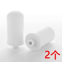 水龙头净水器过滤器滤芯龙头滤芯陶瓷硅藻陶瓷滤芯活性炭滤芯通用 滤芯2个