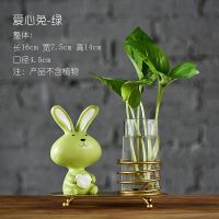 绿萝水培植物玻璃瓶水养透明插花花瓶容器小瓶子器皿客厅装饰摆件 爱心兔-绿(不带植物)