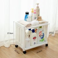 洗澡间脸盆架放置洗衣粉洗衣液落地浴室置物架冲凉房毛巾收纳整理 白色-主图款 两层-带轮
