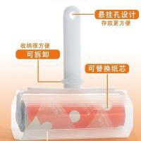 衣服粘毛器除毛神器去球猫毛清理可撕式滚筒式可水洗滚刷粘尘器 1手柄+1卷纸(共60撕) 小号(10cm)