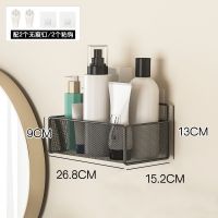 大学生宿舍神器寝室上铺放衣服收纳柜床上书架必备床头墙上置物 款式2黑色短款(配粘钩+无痕钉)