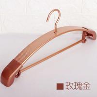 铝合金衣架子晾衣架晾衣服干湿两用防滑无痕卧室阳台家用批发衣架 玫瑰金 6支