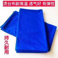 々烫台海绵服装厂熨烫海绵烫台无孔海绵粒子海棉吸风海绵厚度2 烫台布1.5米X0.8米