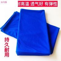 烫台海绵 服装烫台无孔海绵 冲打孔海绵 熨烫无孔海棉 作烫台毡 烫台布1.2米X0.65米