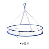 晒衣篮晾衣网袜子羊毛衫内衣衣服平铺晒毛衣架双层晾衣架晒袜子蓝 单层晒衣篮