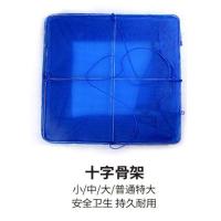 晒网晒鱼网晒干仿蝇虫网折叠干货网晒渔网果蔬干菜干鱼干肉干果干 十字骨架 40*40*65cm三层