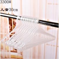 居家日用睡衣架成人塑料一次性干洗店专用衣架家用服装店衣架[7月4日发完] 儿童透明色 20个