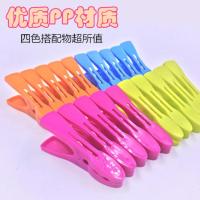 工厂直销夹子塑料晾晒夹20只装 晒内衣袜子衣夹衣架晾衣夹