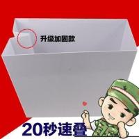 ←新款学生被叠被器训叠被子神器懒块内务叠被板大学宿舍神器1 白色[普通款]