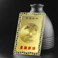 增庆堂晨鸡献瑞属牛2021本命年吉祥物 生肖铜卡男女随身饰品 属牛金卡