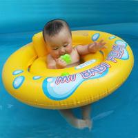 明星同款]不侧翻]充气婴儿游泳圈宝宝坐圈儿童加厚腋圈双层浮圈 黄色(IN双层游泳圈)