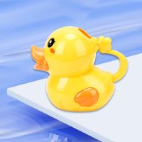 小孩洗澡戏水玩具大象花洒浇花娃娃婴儿喷水花洒宝宝玩具男女孩 萌小鸭花洒