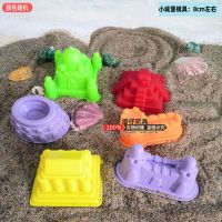 儿童沙滩玩具套装玩沙工具沙滩铲子大号城堡桶沙滩桶挖沙模具模型 小号城堡模具6件套
