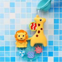 宝宝洗澡玩具儿童浴室转转乐玩水花洒水上戏水玩具婴儿喷水发光声 长颈鹿狮子转转乐 无灯光音乐