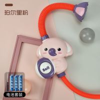 宝宝洗澡玩具儿童浴室戏水小黄鸭子电动喷水婴幼儿大象花洒男女孩 【粉色】大象花洒-送电池