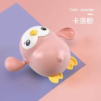 宝宝洗澡玩具戏水小螃蟹小企鹅乌龟鲸鱼上链儿童浴室男女孩1-3岁 粉色小企鹅