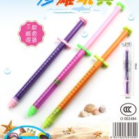 沙滩玩具儿童玩沙雪戏水推车沙漏挖沙大铲水桶玩具男女孩户外玩具 水抽331[颜色随机]