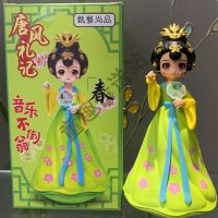 大号西安唐朝音乐不倒翁旅游纪念品女孩软胶玩具礼物装饰品摆件 大号18CM 春小姐姐(绿色)