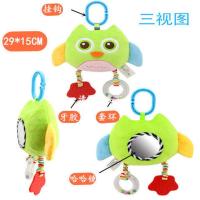 新生婴儿推车挂件 床铃床绕摇铃 宝宝0-3-6个月毛绒安抚风铃玩 绿色猫头鹰