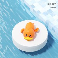 宝宝洗澡玩具小鸭子小乌龟花洒婴儿戏水玩水套装儿童洒水壶女男孩 游泳小鸭子