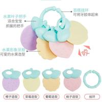 婴儿可咬牙胶水煮摇铃新生0-6-8个月1岁宝宝益智早教幼儿安抚玩具 四件套牙胶串[可水煮]